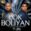 Lok Boliyan (feat. Saini Surinder) - Single album lyrics, reviews, download