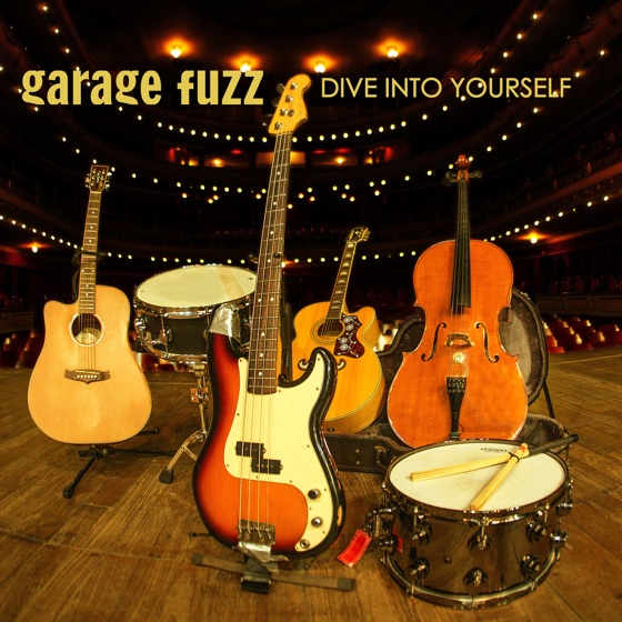 Cover artwork for House Rules