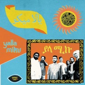 Yalla Miku - Asmazate