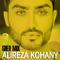 Abroo Kamoon - Alireza Kohany lyrics