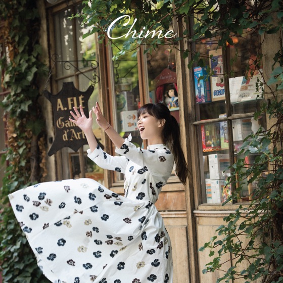 Cover artwork for Chime