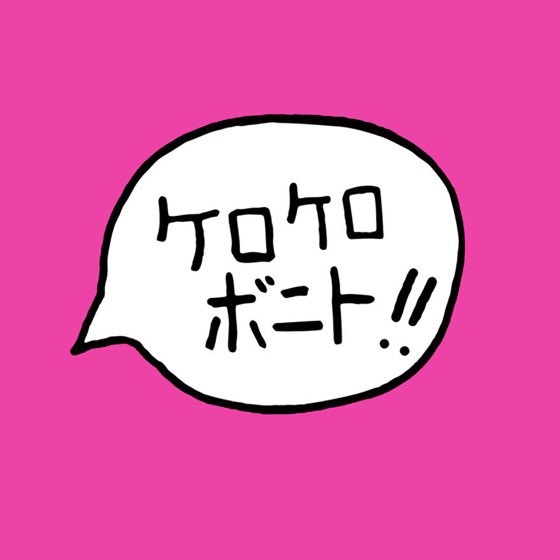 Cover artwork for Small Town