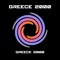 Greece 2000 (Matt Fax Remix) artwork