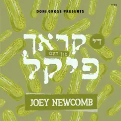 די קראך פון דעם פיקל - Single by Joey Newcomb album reviews, ratings, credits