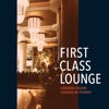 Cafe lounge Jazz - Mahler: Symphony No.5 in C Sharp Minor: 4. Adagietto
