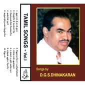 Tamil Songs, Vol. 1 artwork