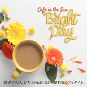 窓辺でのんびり日光浴 気分も晴れるカフェタイム artwork