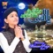 Ya Ilahi Har Jagah - Muhammad Hassan Raza Qadri lyrics
