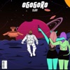 Ogogoro - Single