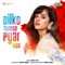 Dilko Tumse Pyar Hua - Shirley Setia lyrics
