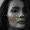 Zhanar Dugalova - Aqymaq Bolma