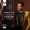 AHMED BATSHAN - Ba'ad Gheyabo