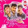 Shafi - Maranno Nee Maranno