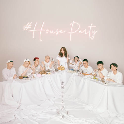 Jia Jia – House Party (feat. ØZI) – Single