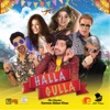 Halla Gulla (Original Motion Pictures Soundtrack) - EP