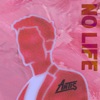 No Life (feat. Allyson Ezell) - Single