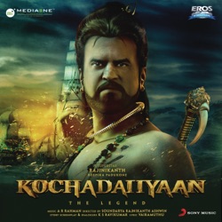 A. R. Rahman - Karma Veeran