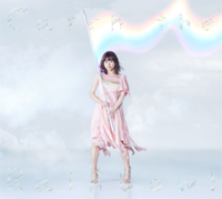 Catch the Rainbow!-水瀬いのり