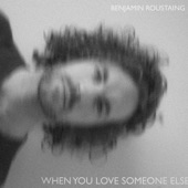 When You Love Someone Else artwork