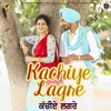 Kachiye Lagre - Single