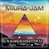 Sangenshoku (Dr. Stone) - Single