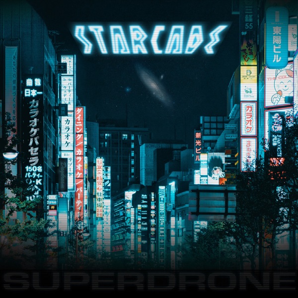Stargaze by Superdrone on Mearns Indie