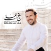 Mesut Kurtis - Li Taha Ughanni