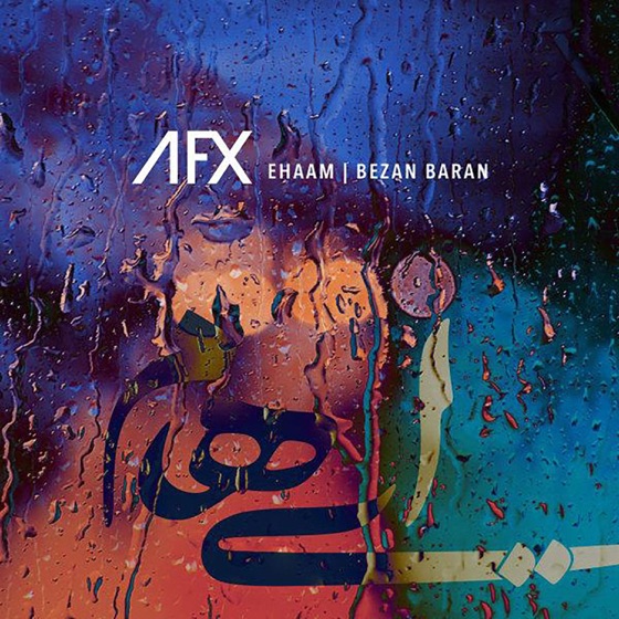 Cover artwork for Bezan Baran