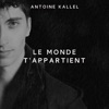 Le monde t'appartient Le monde t'appartient