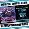 もういっぱい (DJ SEVEN vs. tomoya REMIX) - Single album lyrics, reviews, download