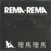 Rema - Rema (Renegade Soundmachine Instrumental Mix) artwork