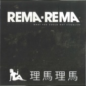 Rema - Rema (Renegade Soundmachine Mix) artwork