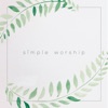Simple Worship