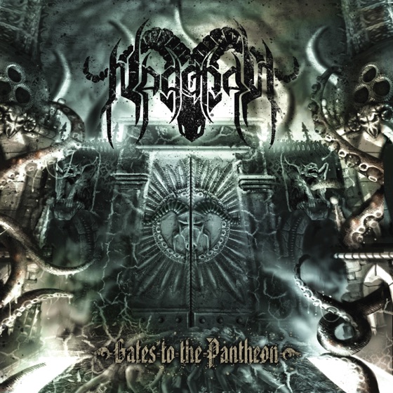 Cover artwork for Epiclesis