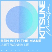 Just Wanna Lie artwork