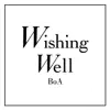 Wishing Well - Single album lyrics, reviews, download