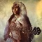 Amazing God (feat. Alfred Singleton III) - Shanell lyrics