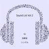 Sound List, Vol.2