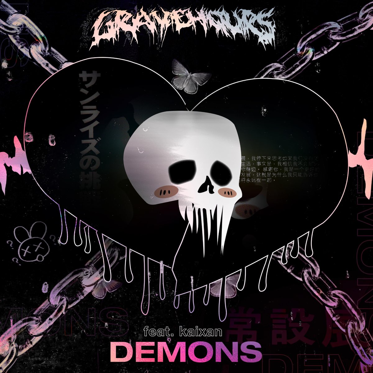 Песня demons. Kaixan. Песня Demon. Демон (feat. Sadkawaii) t1de & el Joint.