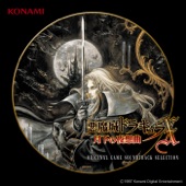 Akumajo Dracula X Gekka no Nocturne Original Game Soundtrack SELECTION artwork