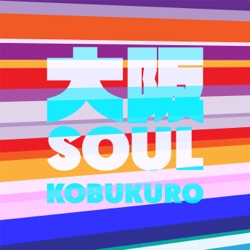 大阪soul の分析 音域 テンポ等 と歌詞 Keytube