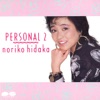 Download Noriko Hidaka Ringtones
