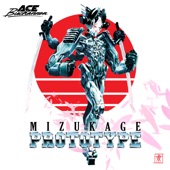 Mizukage Prototype artwork