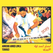 Ahmedou Ahmed Lowla - Bembare