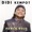 Didi Kempot Feat. Stanlee Rabidin - Pamer Bojo Dangdut