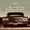 4 My Soldiers (feat. Chevy Woods) - Single album lyrics, reviews, download
