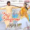 Stream & download Bujji Bangaram (From "Guna 369") - Single