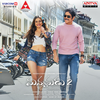 Chaitan Bharadwaj - Manmadhudu 2 (Original Motion Picture Soundtrack) - Single artwork