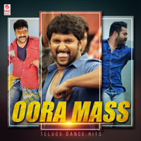 Various Artists - Oora Mass Telugu Dance Hits artwork