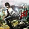 En Samachara Ree - Tippu lyrics